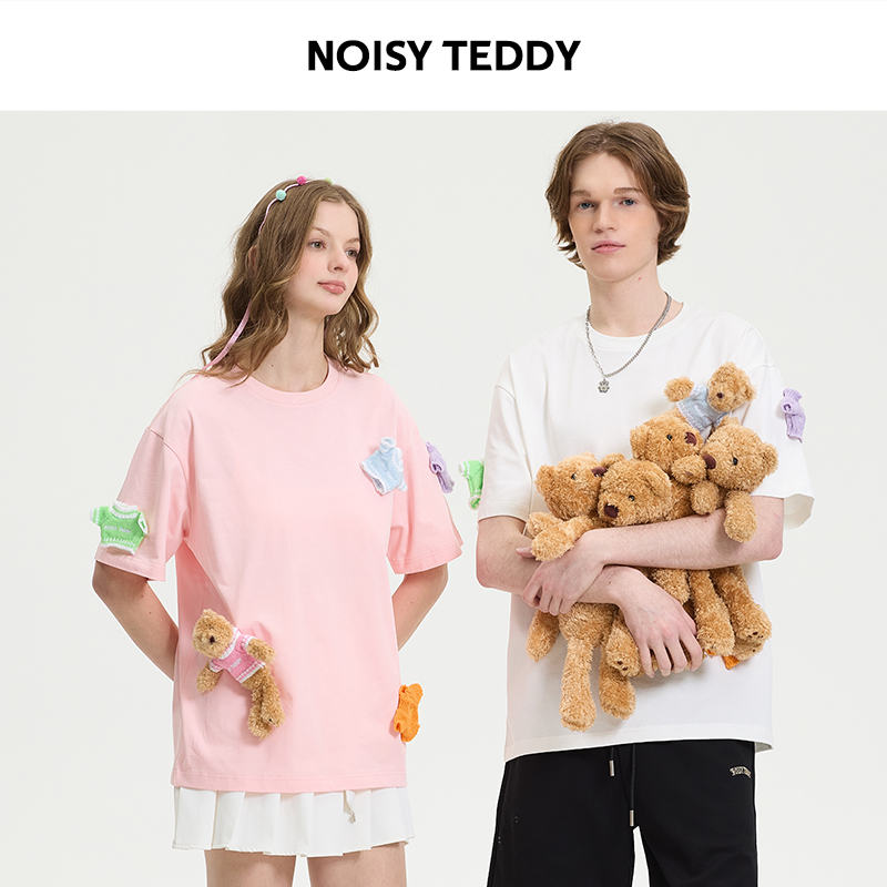 NOISY TEDDY男女同款25夏新款时尚潮流设计可爱熊圆领短袖T恤衫童 - 图0