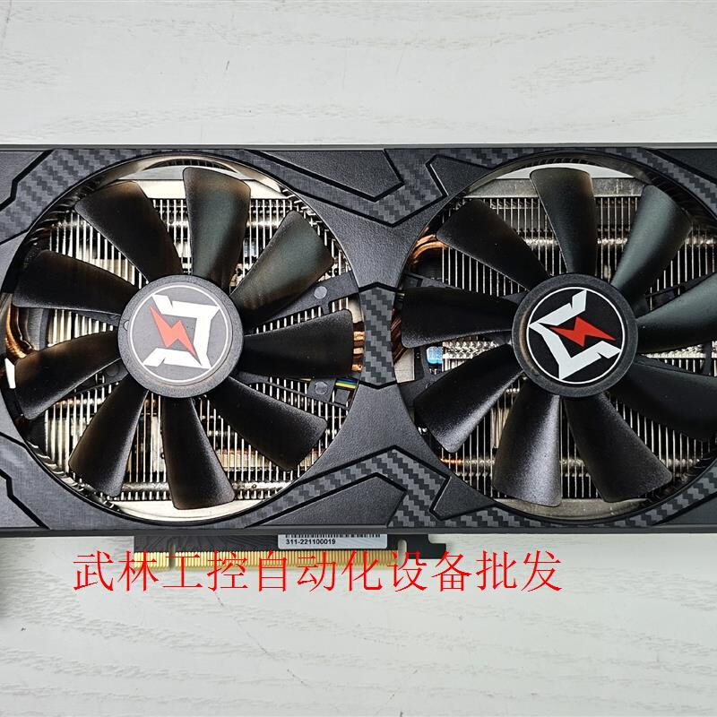 耕升RTX3060Ti 8G G6x DU游戏显卡议价 - 图0