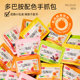 Muguoren's pack of plums, mixed with candied fruits, dried plums, sour plums, Internet celebrity snacks to relieve cravings