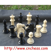 Chess for use in places such as outdoor giant chess king high 20CM garden meadows