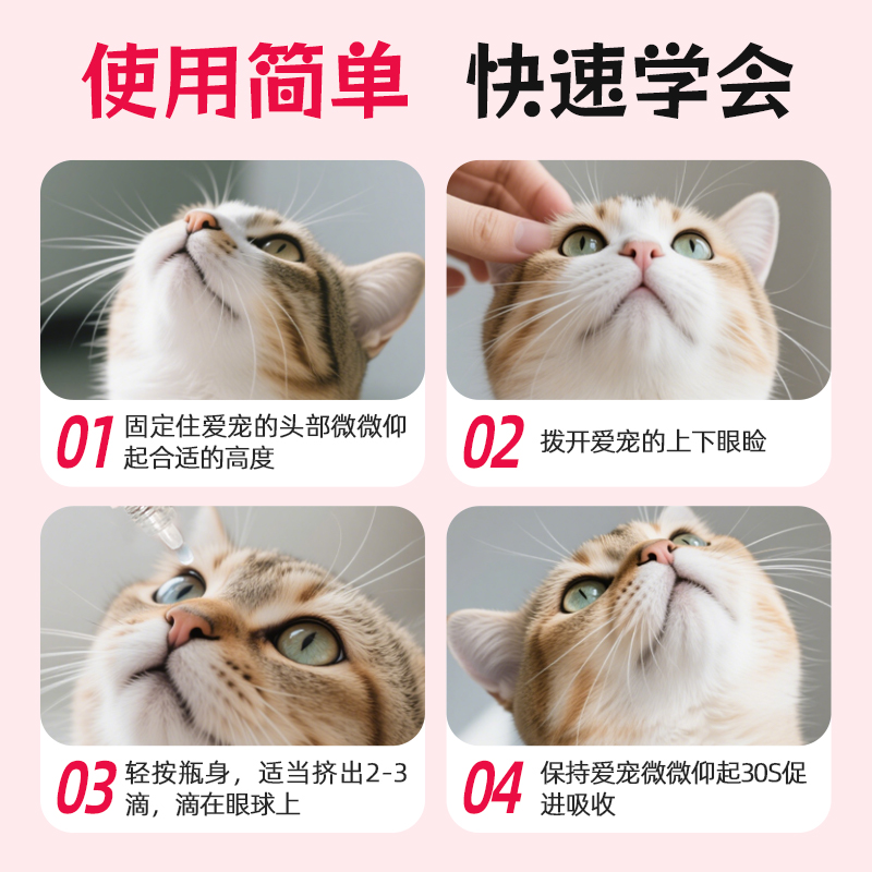 素材图