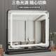 Cosmetic mirror with light desktop desktop LED light smart touch bedroom fill light vanity mirror square European mirror ins
