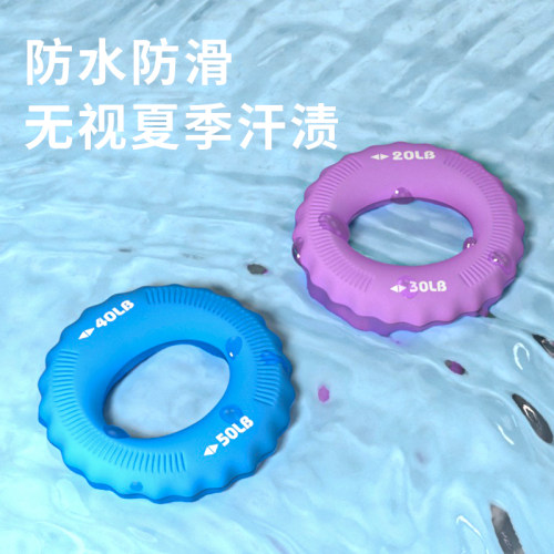 新款握力圈男女锻练臂肌硅胶握力器康复训练恢复手指力量健身器材 - 图3