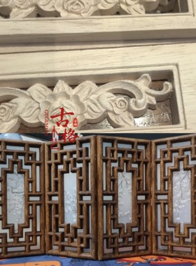 东阳木雕实木中式镂空荷花祥云长方形装饰贴花花片佛龛桌配件浮雕