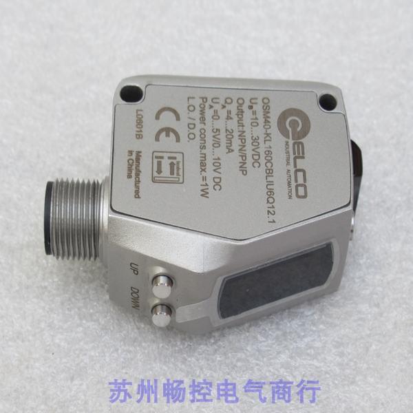 *现货销售*全新宜科ELCO传感器 OSM40-KL160CBLIU6Q12.1 现货 - 图1