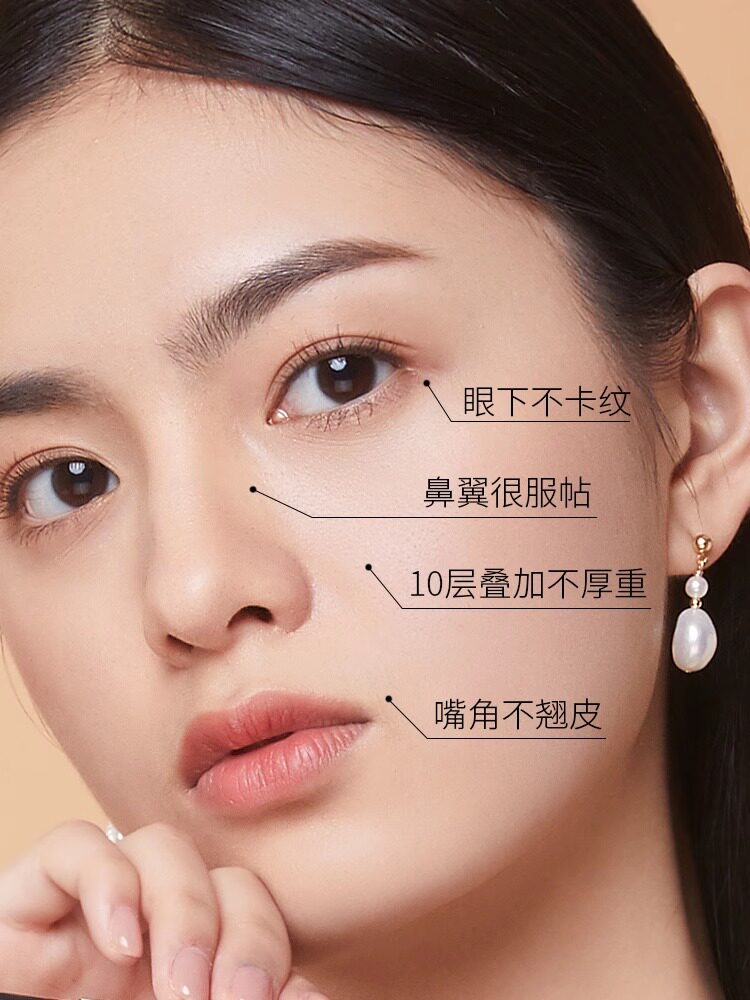 麦尔卡伦珍珠美肌无暇气垫霜女遮瑕保湿持久控油干皮BB霜不易脱妆,淘宝优惠券,粉丝福利购,淘宝优惠卷