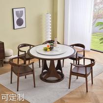 Nordic Solid Wood Rock Plate Dining Table And Chairs Combined Modern Minima Round Dining Room Home Round Table With Turntable Black Walnuts