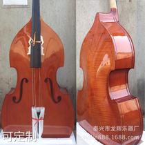 Soundbited bass Division Low tone cello BASS plywood stickup material
