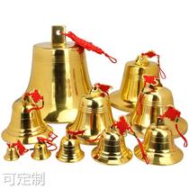 Copper Copper bell Bell Wind Bell Hanging Decoration Bell Pendant Door Decorated With Hanging Door Home Decoration Furnishing