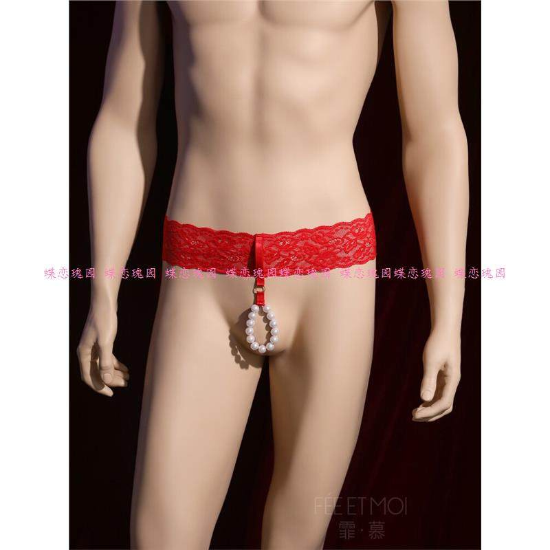 双人趣味连体内裤蕾丝珠链吊环露丁T裤伪娘可调节隐藏JJ男士内裤,淘宝优惠券,粉丝福利购,淘宝优惠卷