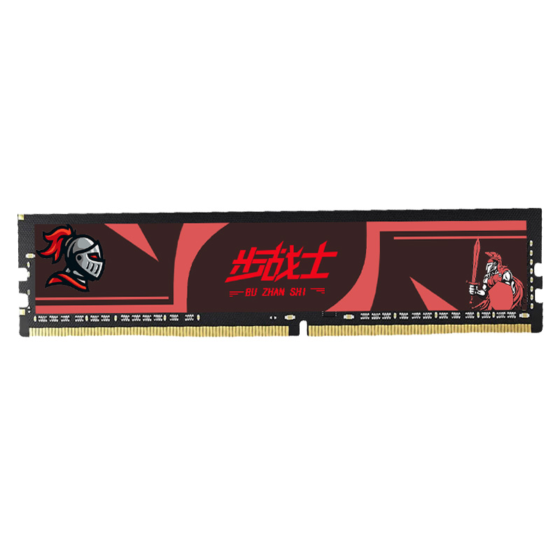 DDR4 4G 8G 16G 2400 2666 3200台式机电脑内存条兼容通用全新 - 图3