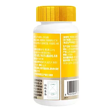 三九华润维生素C/钙软胶囊合集[44元优惠券]-寻折猪