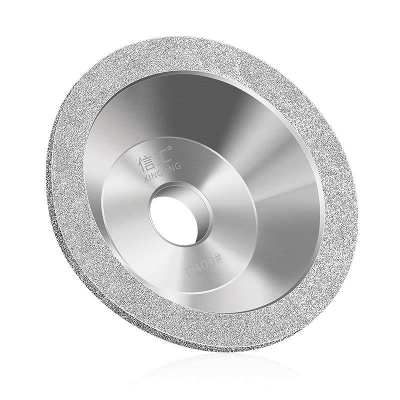 碗型金刚石砂轮磨刀机碗形金钢砂轮片粗细打磨盘钨钢铣刀合金专用,淘宝优惠券,粉丝福利购,淘宝优惠卷