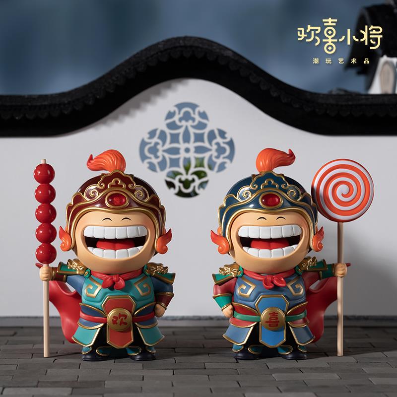 欢喜小将《欢欢喜喜》传统门神中国风手办工位桌面可爱送礼摆件 - 图0