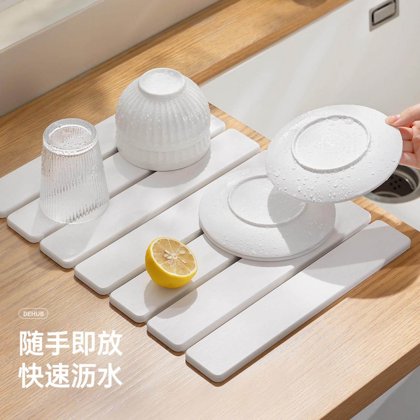 厨房矽藻泥沥水垫水槽边餐具洗碗碗盘杯子干 干燥垫洗手台台面吸,淘宝优惠券,粉丝福利购,淘宝优惠卷