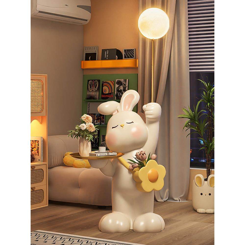 兔子落地灯摆件大型网红客厅沙发边电视柜家居装饰品乔迁新居礼品,淘宝优惠券,粉丝福利购,淘宝优惠卷