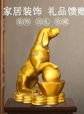 纯铜招财狗金钱元宝狗生肖狗瑞兽摆件室内客厅办公室桌面工艺品