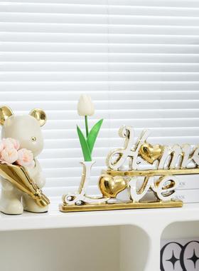 创意现代轻奢家居装饰品客厅电视柜酒柜入户鞋柜玄关lovehome摆件