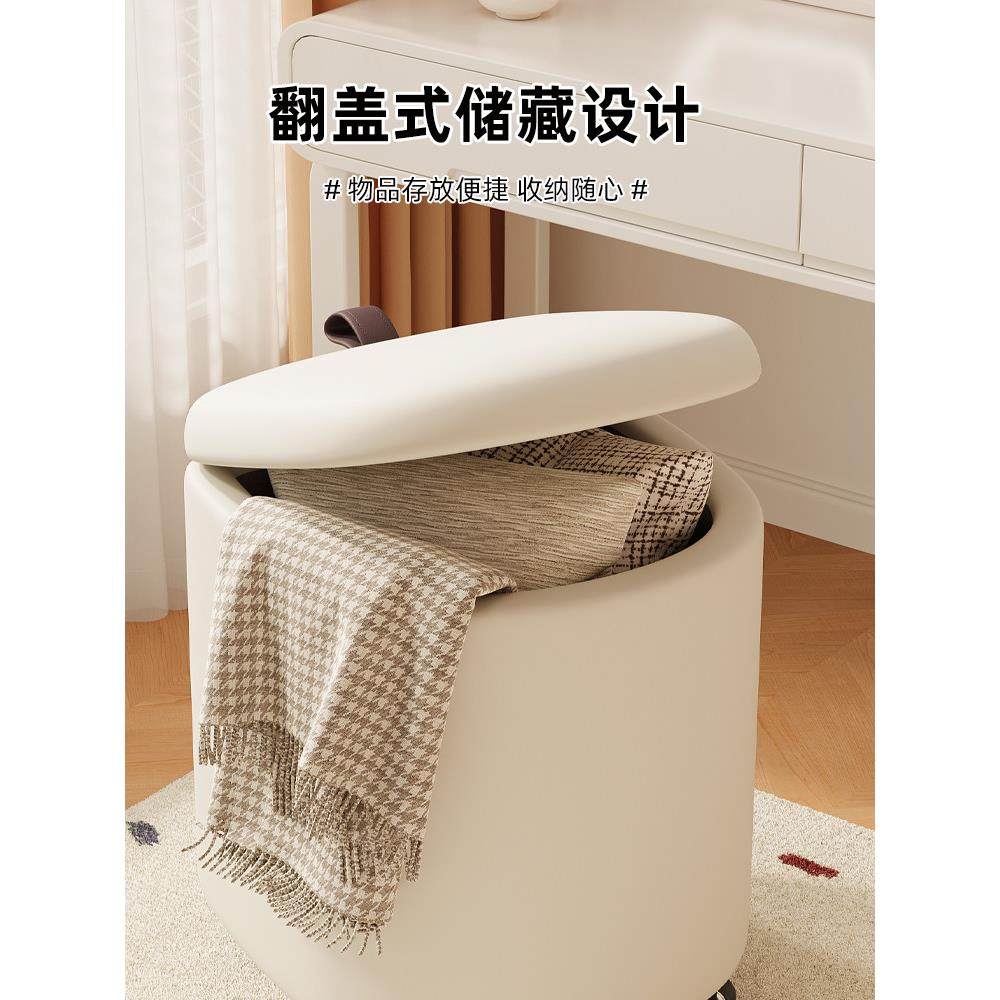 万向轮小凳子滑轮矮凳家用化妆凳茶几沙发带轮凳可移动懒人换鞋凳,淘宝优惠券,粉丝福利购,淘宝优惠卷