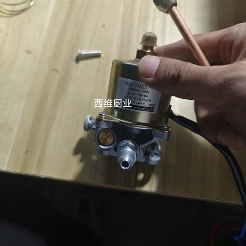 铜油管甲醇炉具植物油配件醇基灶具配件灶台紫铜管不锈钢波纹油管 - 图1