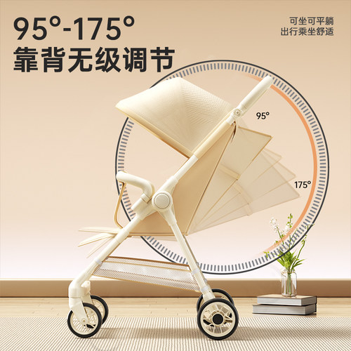 njord尼约德遛娃神器轻便折叠2025新款宝宝儿童可坐躺口袋手推车 - 图0