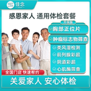 到手499元包邮