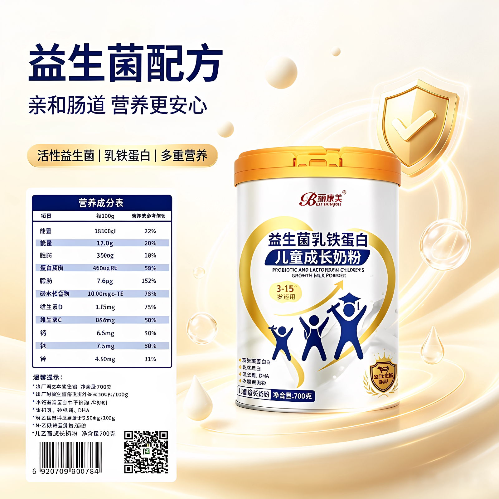 图5