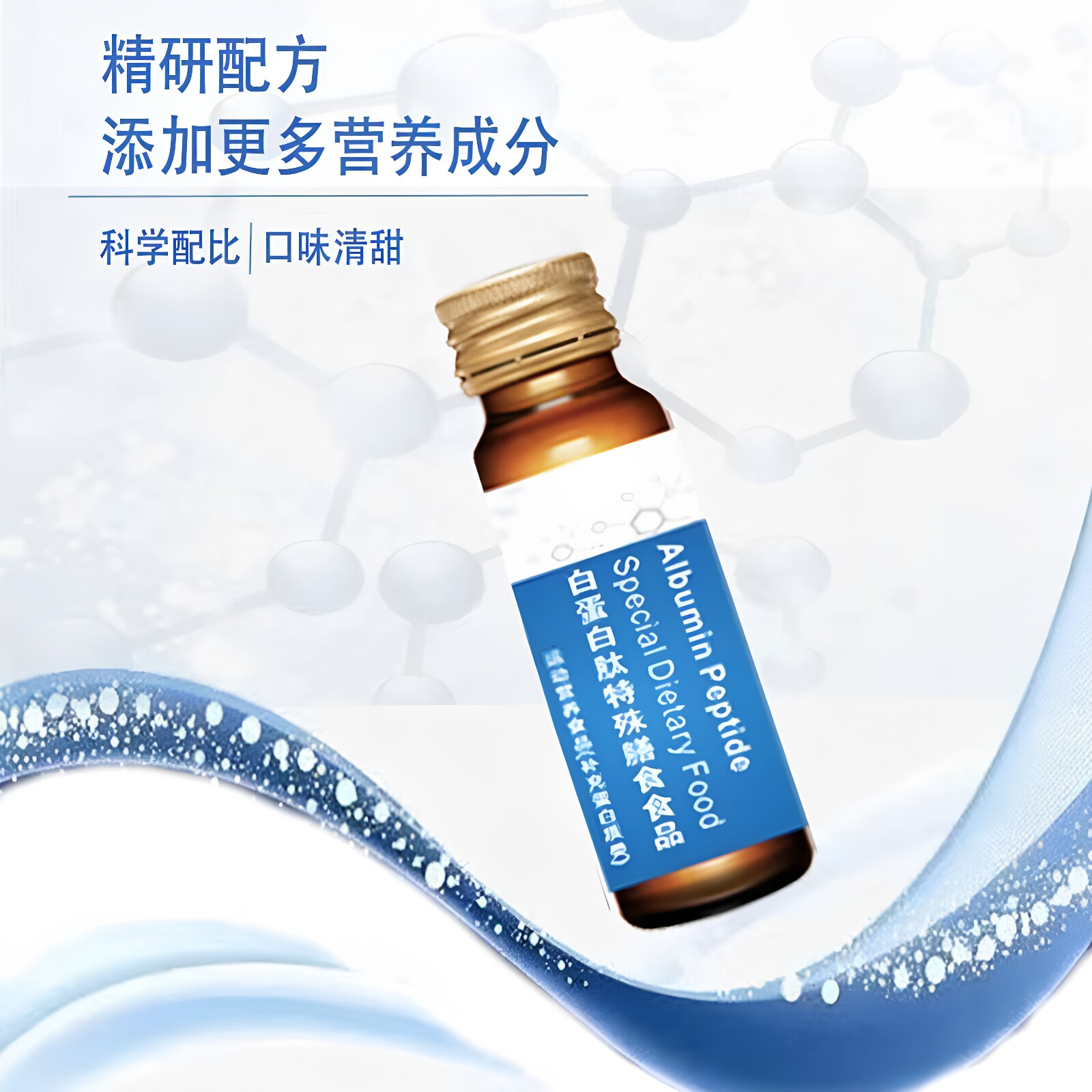 图3