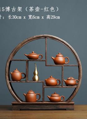 指尖壶小摆件紫砂家居新中式客厅玄关桌茶台茶室博古架禅意装饰品