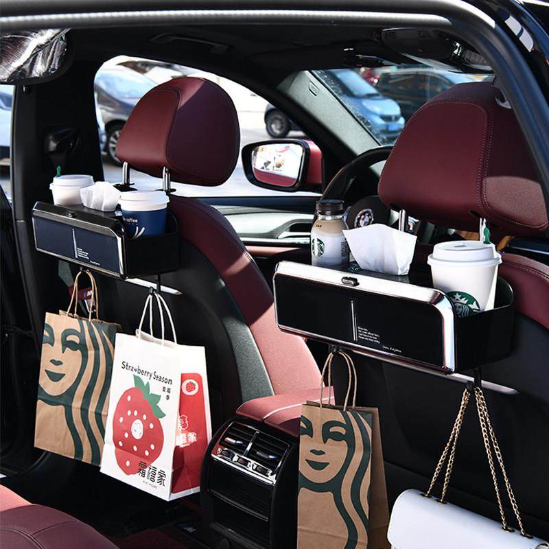 徕本车载多功能储物盒纸巾盒水杯架收纳盒置物袋汽车座椅后背盒袋,淘宝优惠券,粉丝福利购,淘宝优惠卷