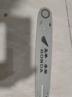电锯油锯链条进口斯蒂尔奥利根链条16寸18寸20寸导板伐木锯配件