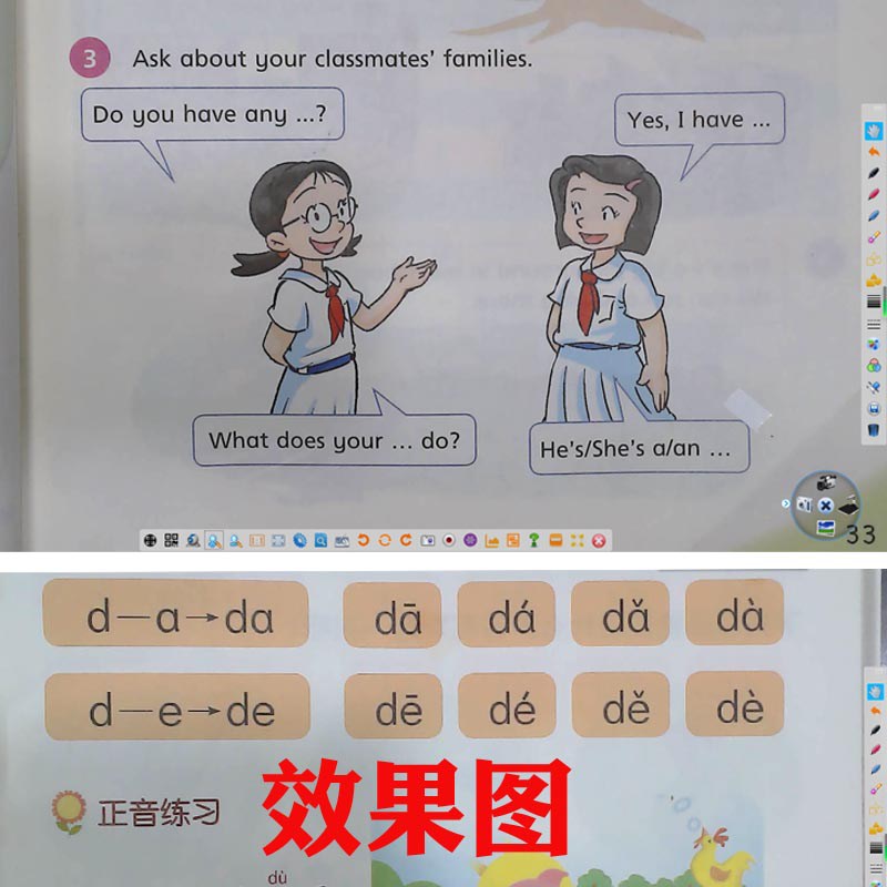 全新库存500万像素n高拍仪视频展台 送教学办公扫描软件三个月换 - 图3