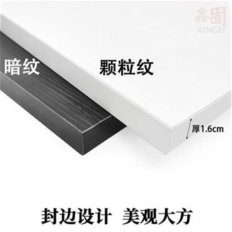 木板置物架层板定制金属衣柜w置衣板AG柱板托货架搁板上墙书架黑,淘宝优惠券,粉丝福利购,淘宝优惠卷