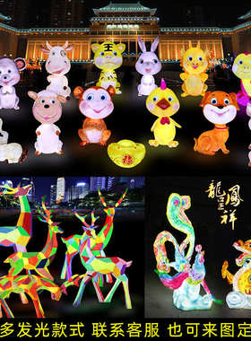 花园摆件发光孔雀彷真p雕塑蝴蝶熊猫梅花鹿动物仙鹤牛大象兔子装