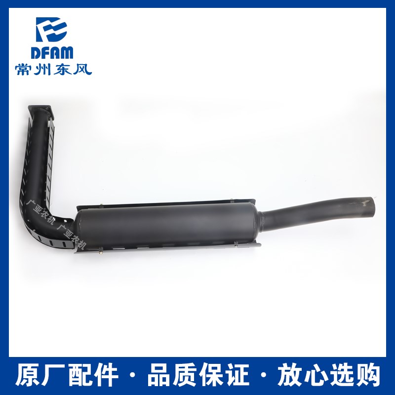 常州东风拖拉机配件大全404/504/604/7N04排气管消音器 大棚王 - 图2