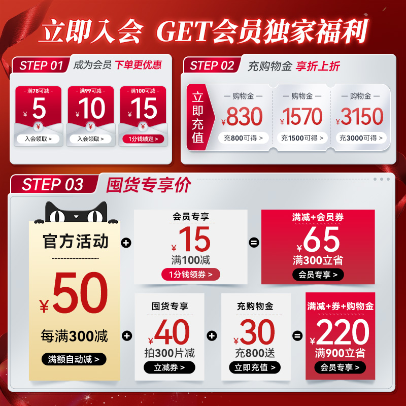 YeeHoo/英氏乐享系列纸尿裤试用装亲肤柔软尿不湿轻薄透气拉拉裤