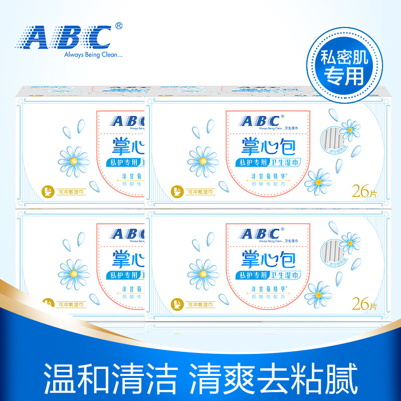 图 5