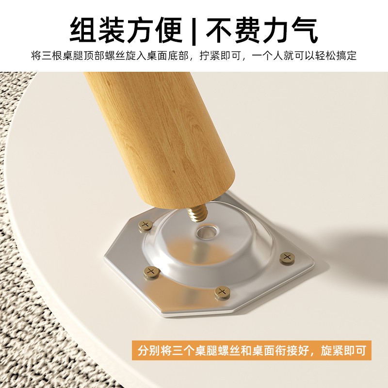 小桌子卧室飘窗小圆桌阳台迷你茶几小户型客厅家用坐地实木腿茶桌 - 图1