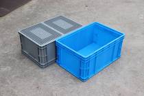 EU4622 logistics box 600 * 400 * 280 thickened large number plastic 4628 steam fit logistics box 600-280 ash box