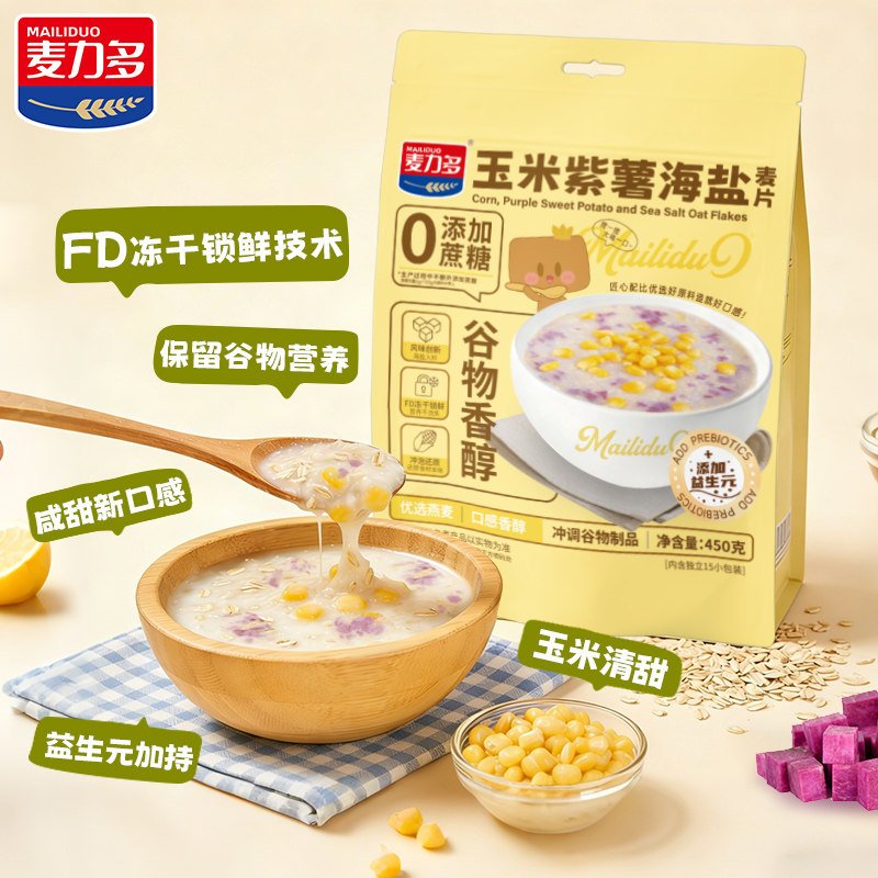 图 5