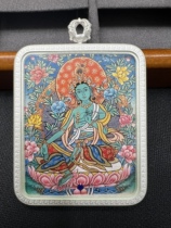 Greenery Mother State Class Painter Drawing Thermal Tribute Pure Hand Painted Mineral Pigments