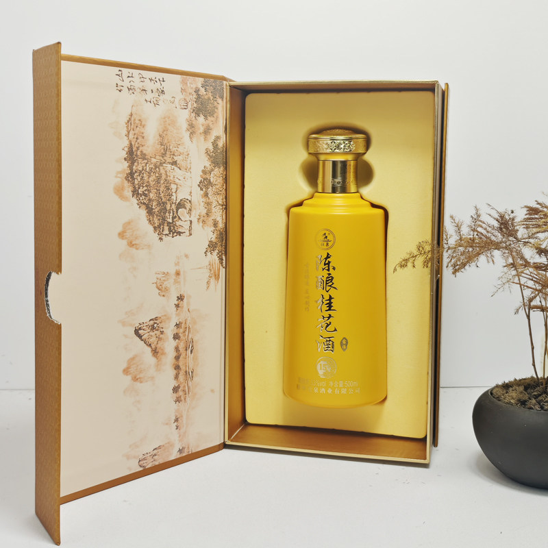 壮泉桂林桂花陈酿酒53度500ml礼盒装 洞藏桂花酒高度大米粮食酒,淘宝优惠券,粉丝福利购,淘宝优惠卷