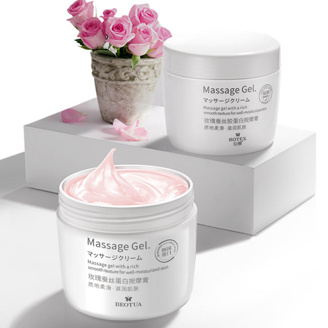 Rose massage cream facial beauty salon special face deep cleaning pores garbage exfoliating and hydrating