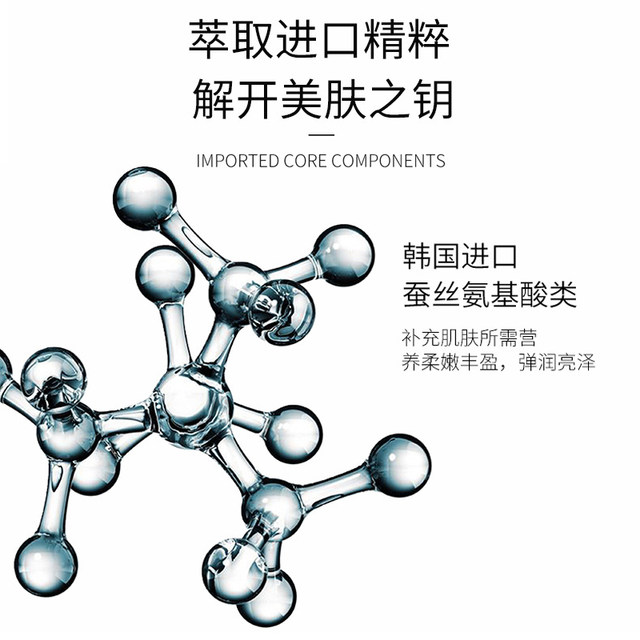 Rose massage cream facial beauty salon special face deep cleaning pores garbage exfoliating and hydrating