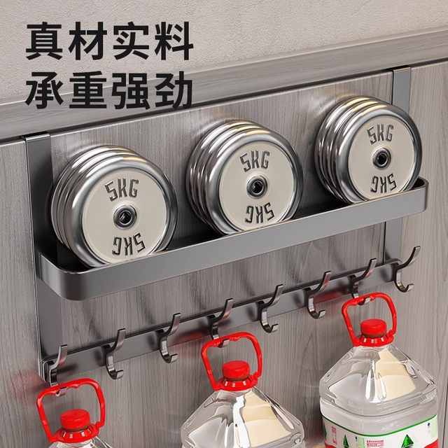 Storage rack wall-mounted powerful scratch-free coat hook