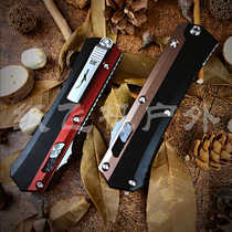 Owner outdoor self-hand feel compared to a micro-technical serpent K sheath Microtech knife sheath outdoor tool