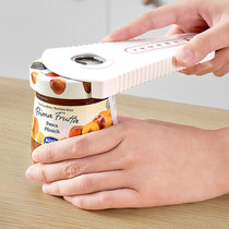 Open lid manual multifunction labor-saving universal open cans Cans Bottles Screwup Lid Opener Open Jar Bottle Opener