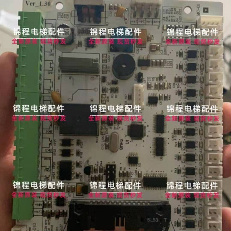 爱登电堡梯GOW-51/CCB-01K-VER1.0/CBB-01D轿厢通讯板原装-图1