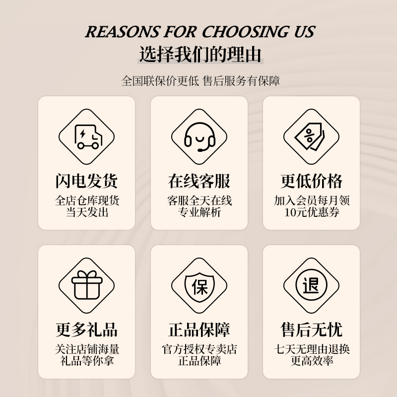 素材图