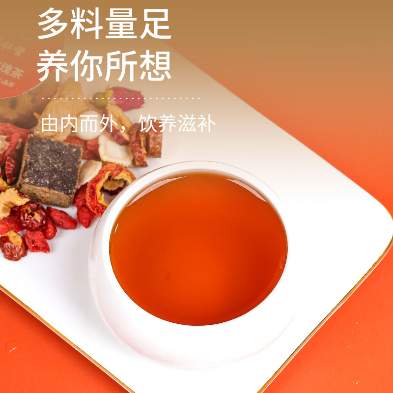 素材图